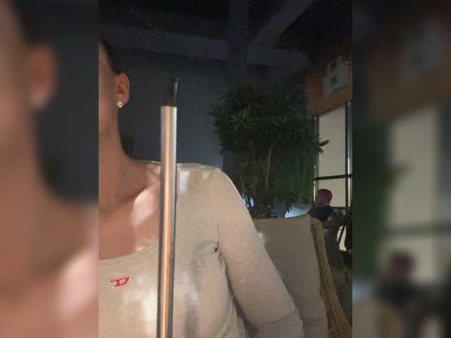 QWEENII's BongaCams show and profile