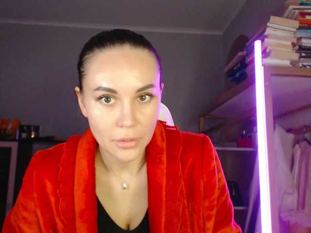 QWEENII's BongaCams show and profile