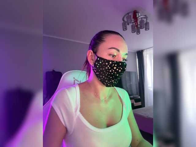 QWEENII's BongaCams show and profile