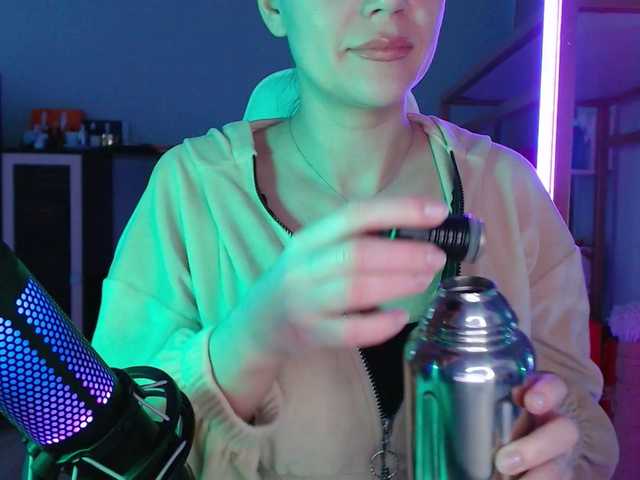 QWEENII's BongaCams show and profile