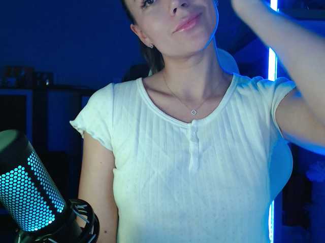 QWEENII's BongaCams show and profile