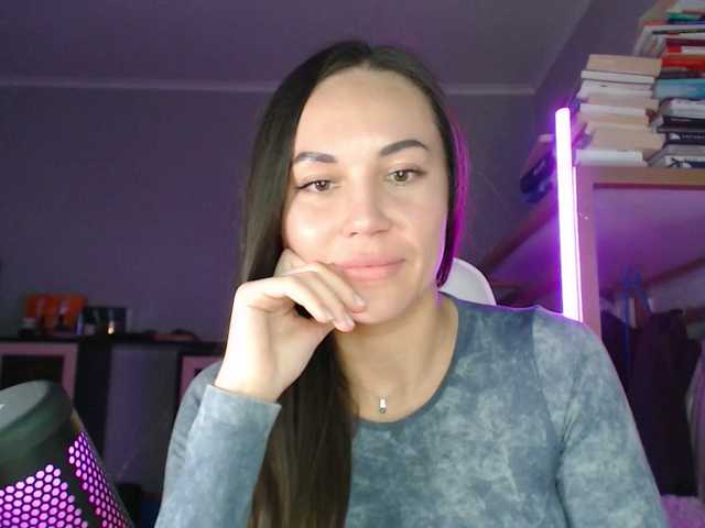 QWEENII's BongaCams show and profile