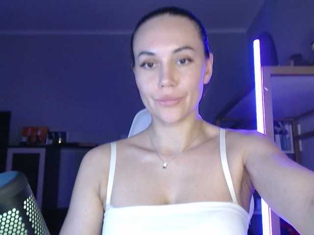 QWEENII's BongaCams show and profile