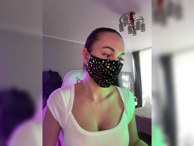 QWEENII's BongaCams show and profile