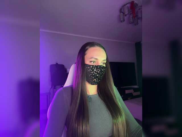 QWEENII's BongaCams show and profile