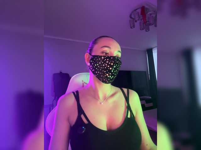 QWEENII's BongaCams show and profile