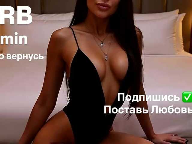 QWEENII's BongaCams show and profile