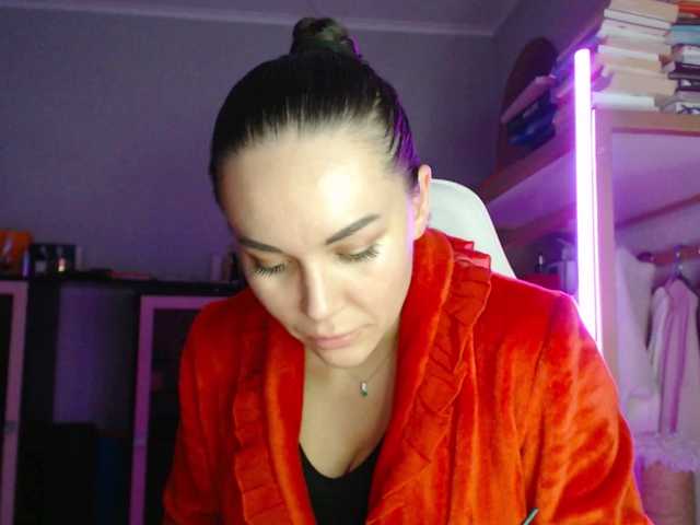 QWEENII's BongaCams show and profile