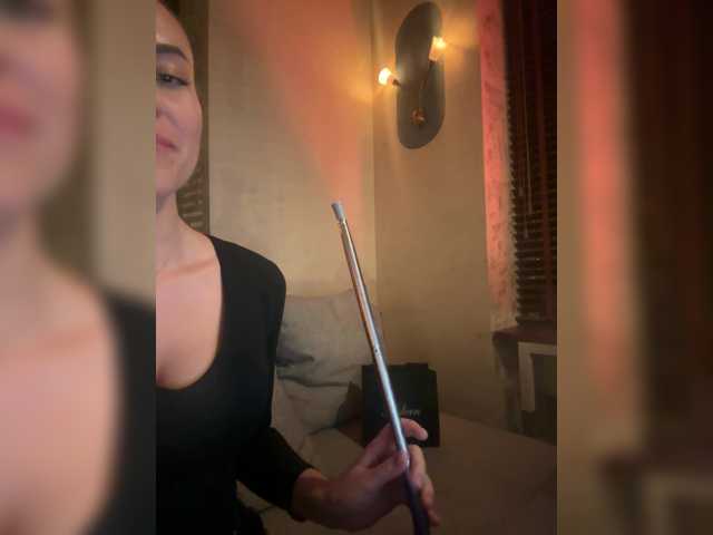 QWEENII's BongaCams show and profile