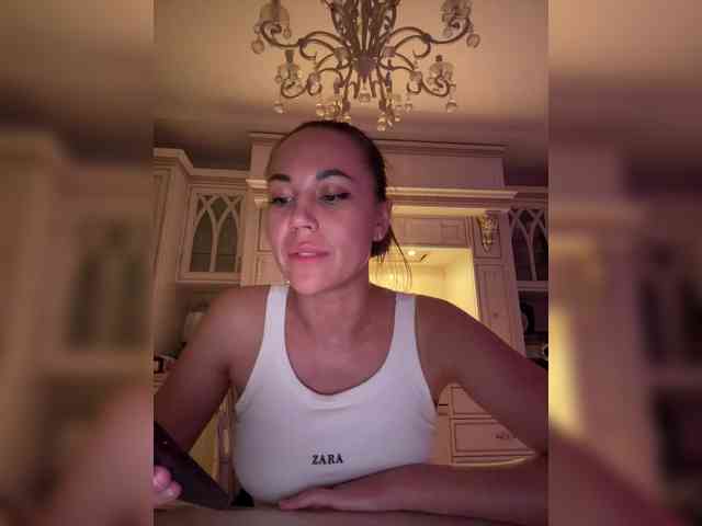 QWEENII webcam