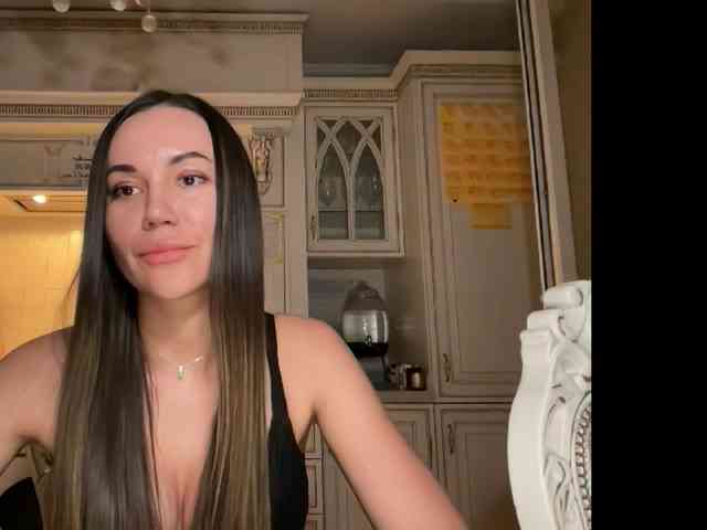 QWEENII webcam