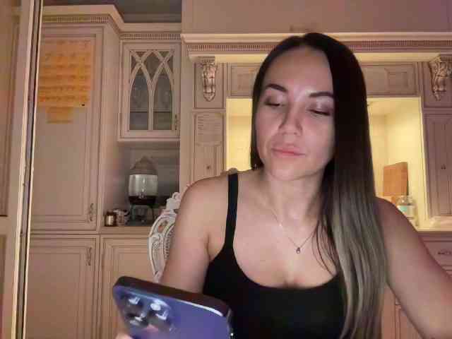 QWEENII webcam