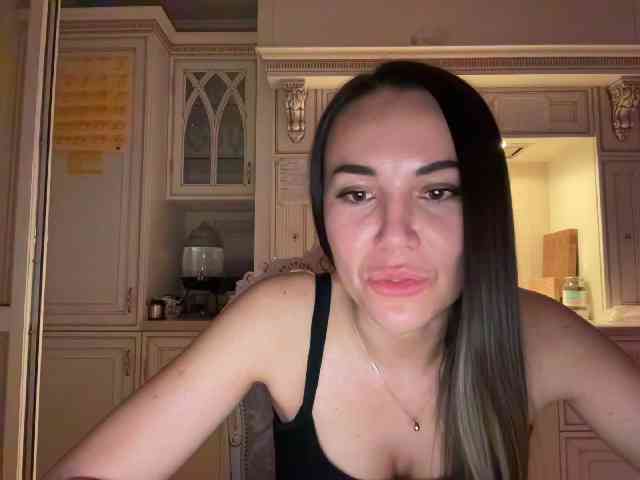 QWEENII webcam