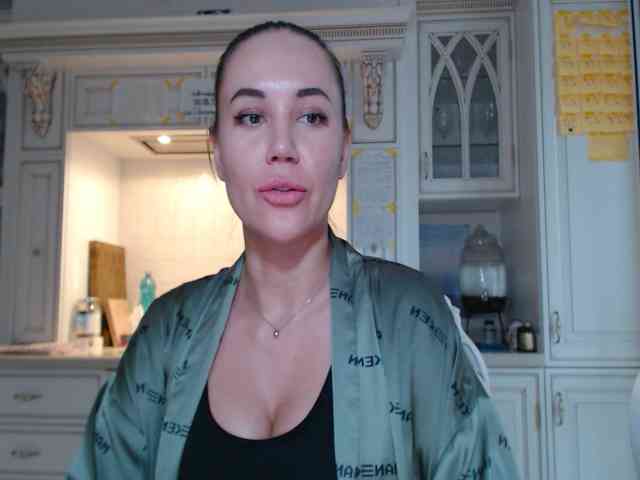 QWEENII webcam