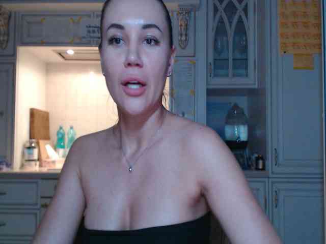 QWEENII webcam