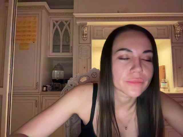 QWEENII webcam