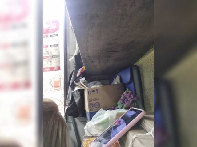 miatitsmature webcam