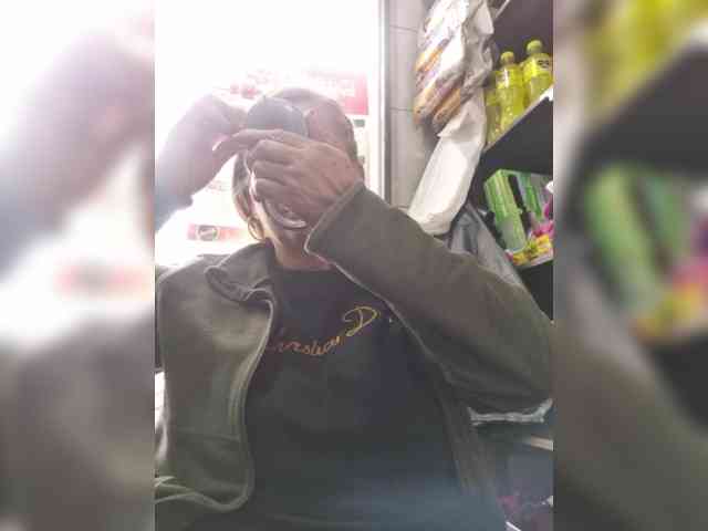 miatitsmature webcam