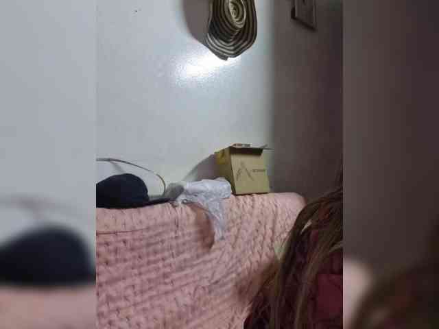 video chatting Miatitsmature
