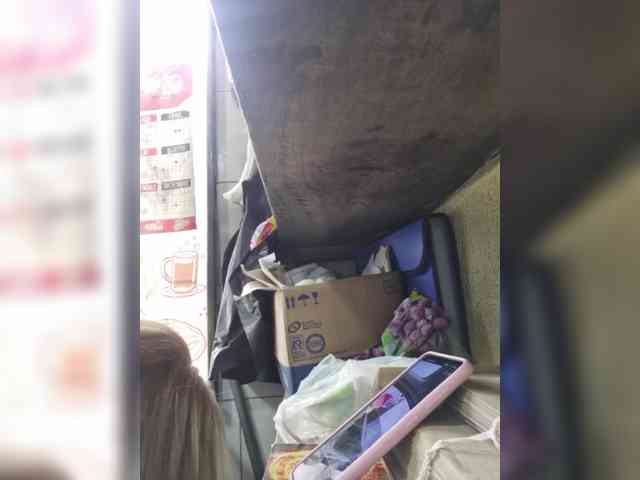 miatitsmature webcam