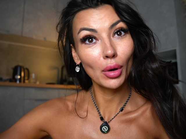 AnnaPurnaa's BongaCams profile