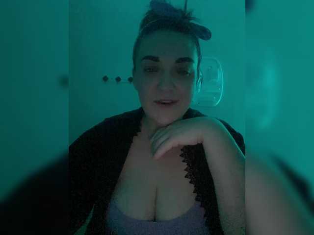 sucking_vampire webcam