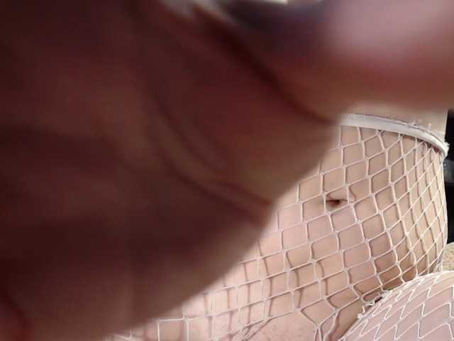 Ria25 webcam
