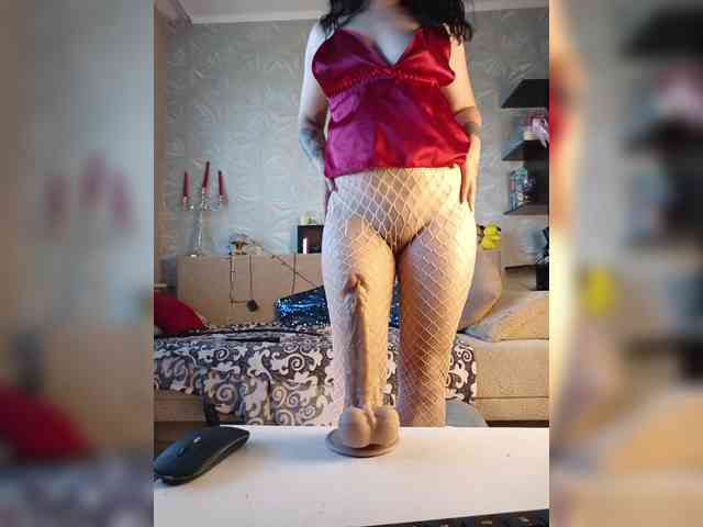 Ria25 webcam