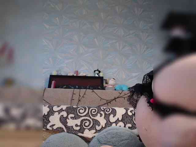 Ria25 webcam