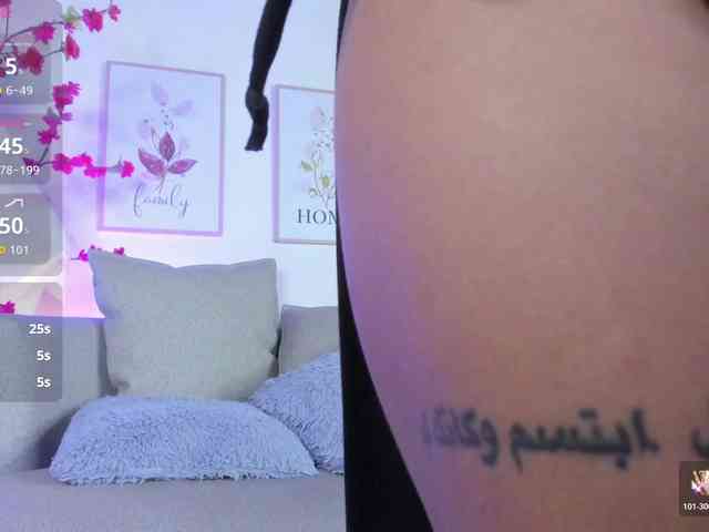 soul-arabian webcam