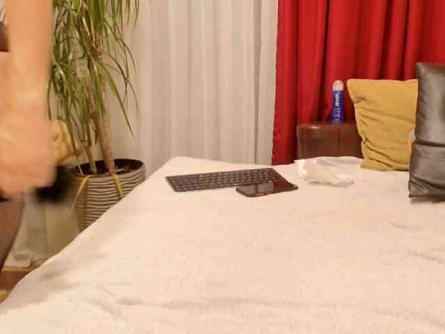 Nanny-Lora webcam