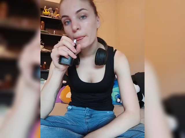  Nezukooooo chat room
