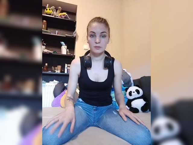 Nezukooooo chat room