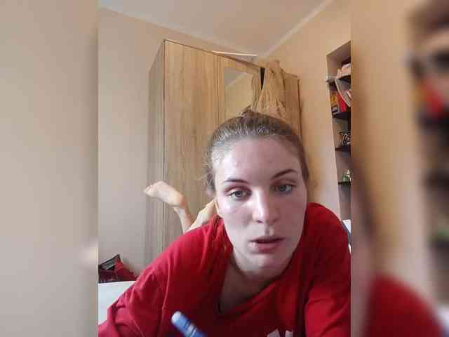Nezukooooo webcam
