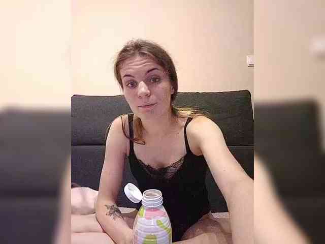 Nezukooooo webcam
