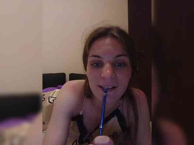 Nezukooooo webcam