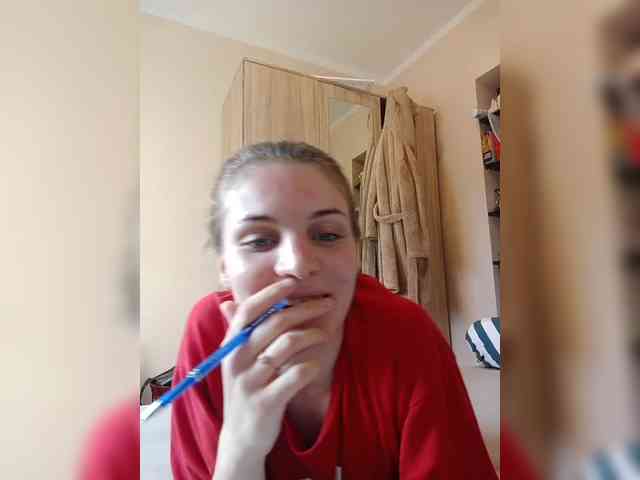 Nezukooooo webcam