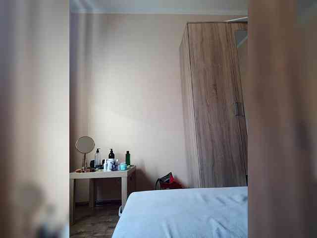 Nezukooooo webcam