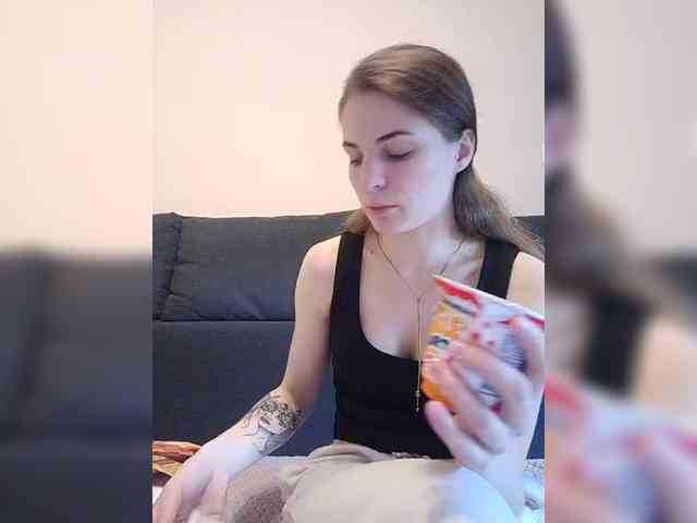 Nezukooooo webcam