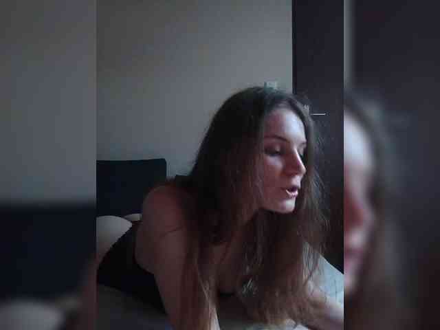 Nezukooooo webcam