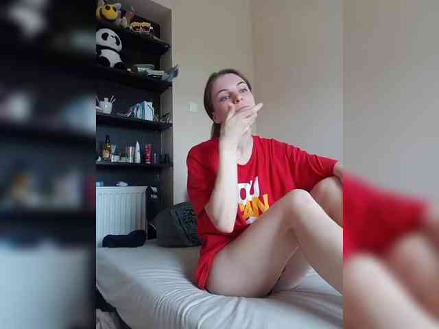 Nezukooooo webcam