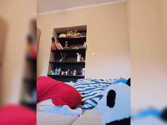 Nezukooooo webcam