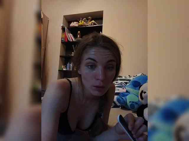 Nezukooooo webcam