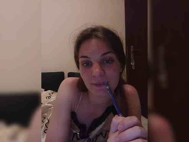 Nezukooooo webcam