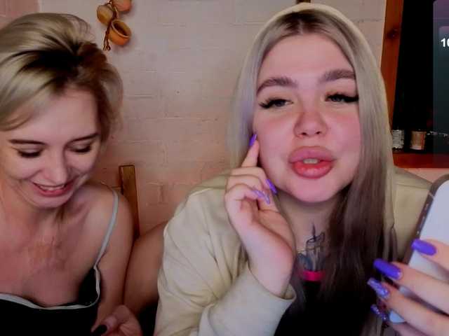 стрип от DarkdominLust