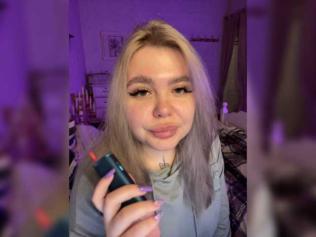 DarkdominLust's BongaCams show and profile