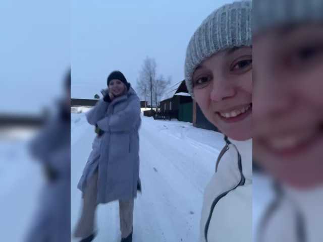 эро с DarkdominLust