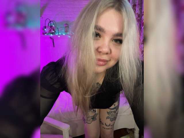 DarkdominLust — Freechat on BongaCams