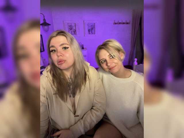 стрип от DarkdominLust