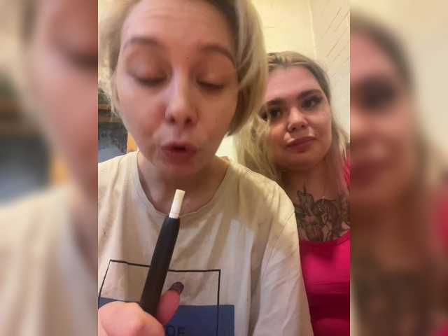 DarkdominLust's BongaCams show and profile